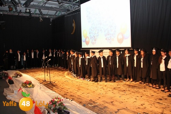 takhreej zahra2 0619 (14).JPG